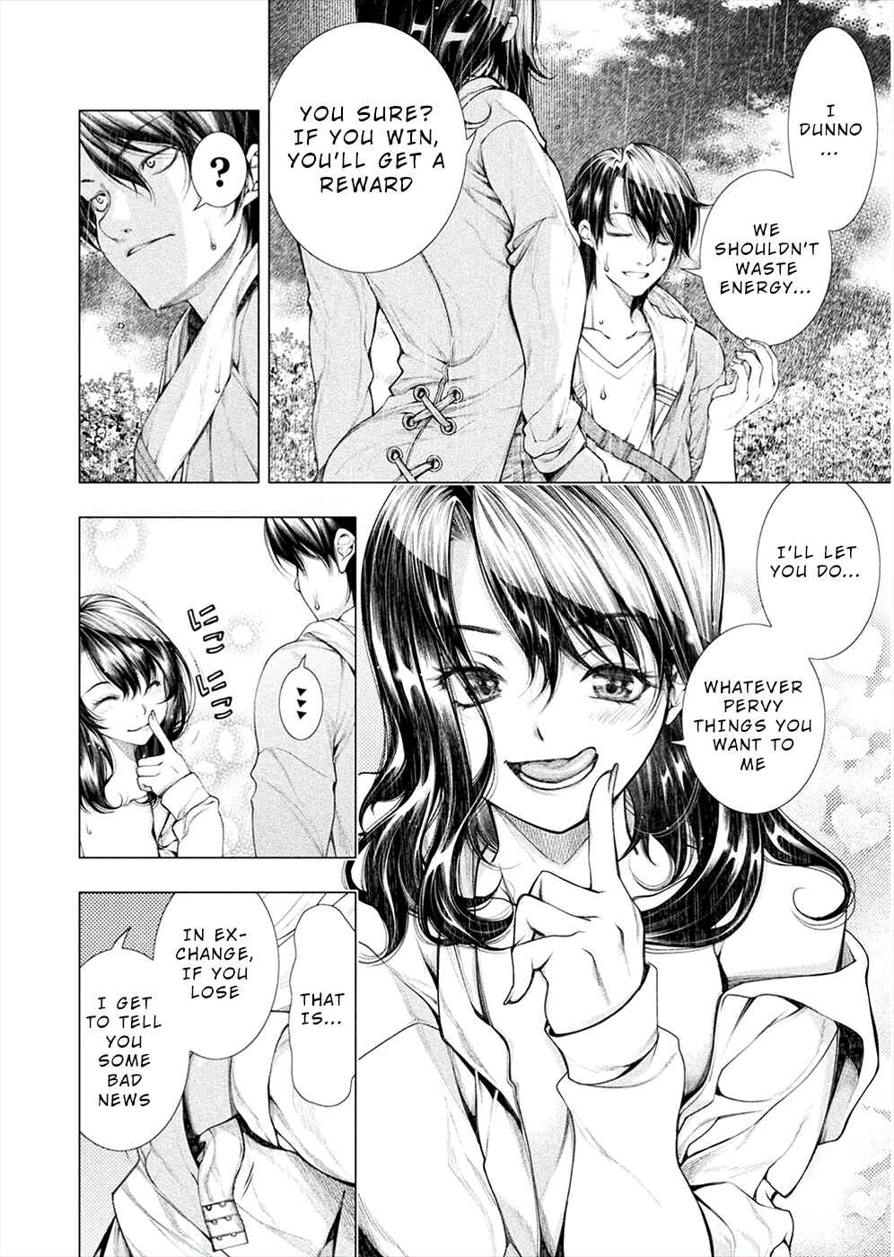 Page 12 Chapter 5 Rengokujima ~Kyokuchi Renai~