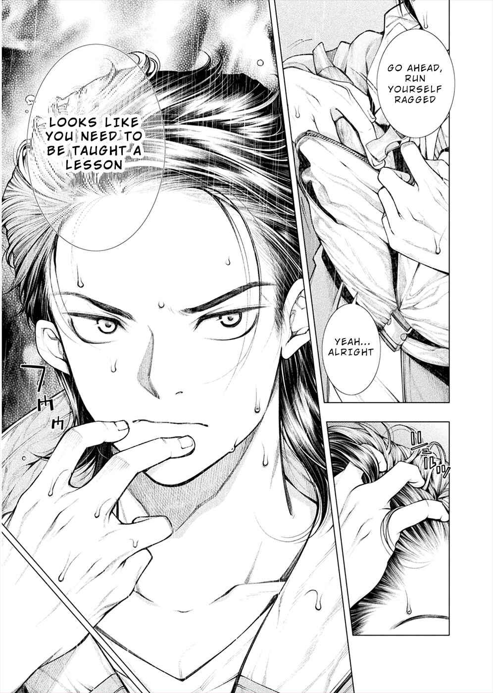Page 15 Chapter 5 Rengokujima ~Kyokuchi Renai~
