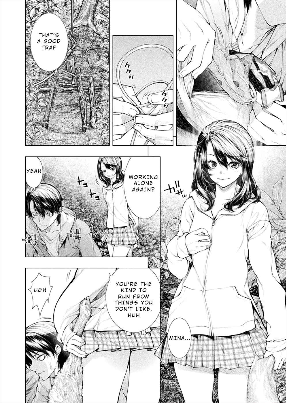 Page 4 Chapter 5 Rengokujima ~Kyokuchi Renai~