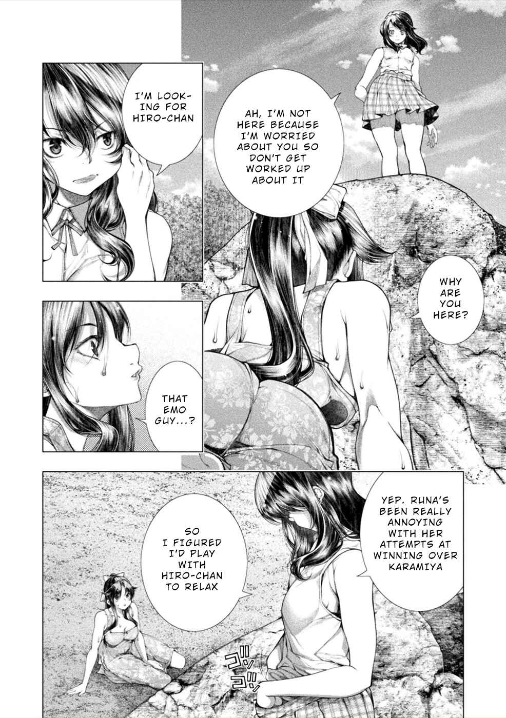 Page 12 Chapter 12 Rengokujima ~Kyokuchi Renai~