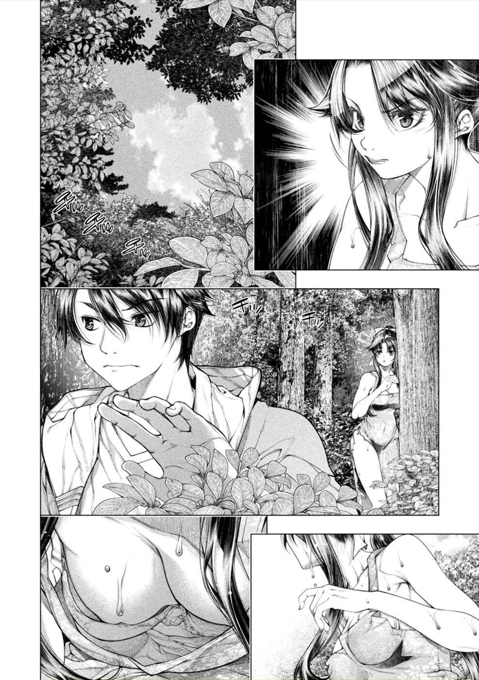 Page 14 Chapter 12 Rengokujima ~Kyokuchi Renai~