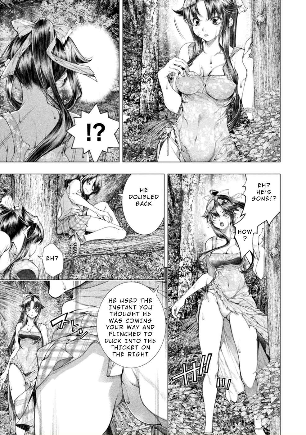 Page 15 Chapter 12 Rengokujima ~Kyokuchi Renai~