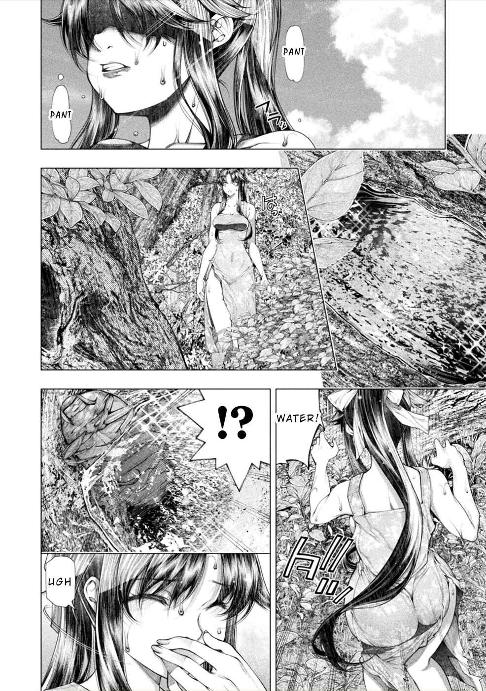Page 6 Chapter 12 Rengokujima ~Kyokuchi Renai~