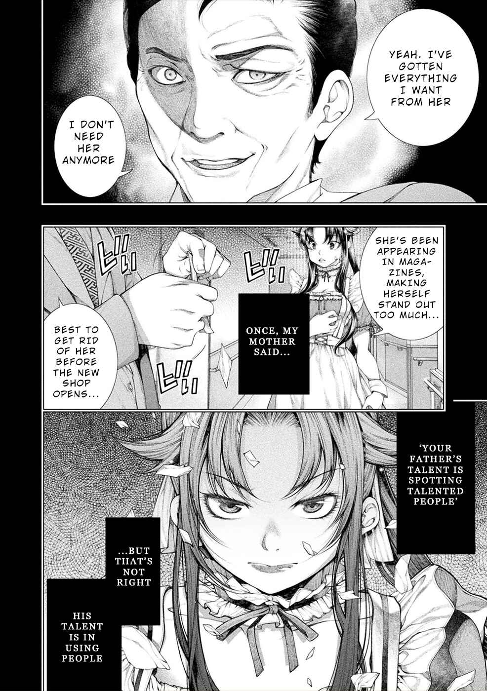 Page 10 Chapter 13 Rengokujima ~Kyokuchi Renai~