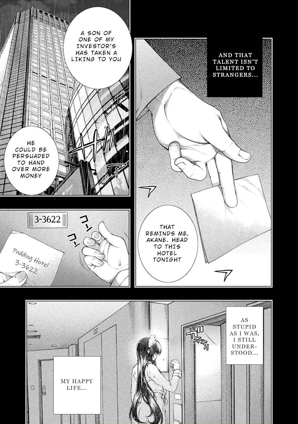 Page 11 Chapter 13 Rengokujima ~Kyokuchi Renai~