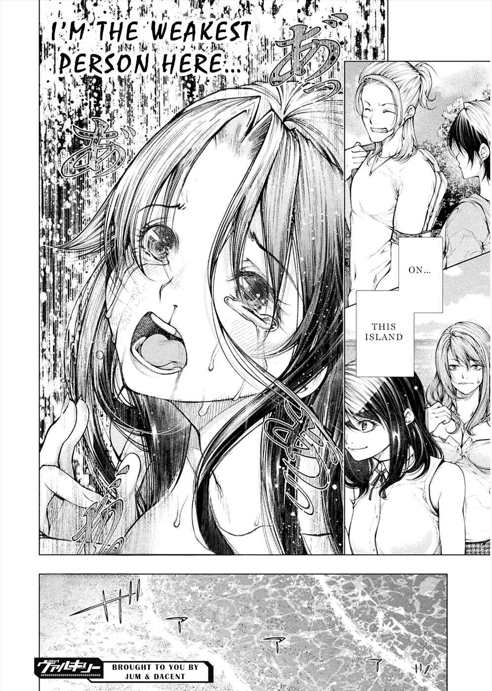 Page 32 Chapter 3 Rengokujima ~Kyokuchi Renai~