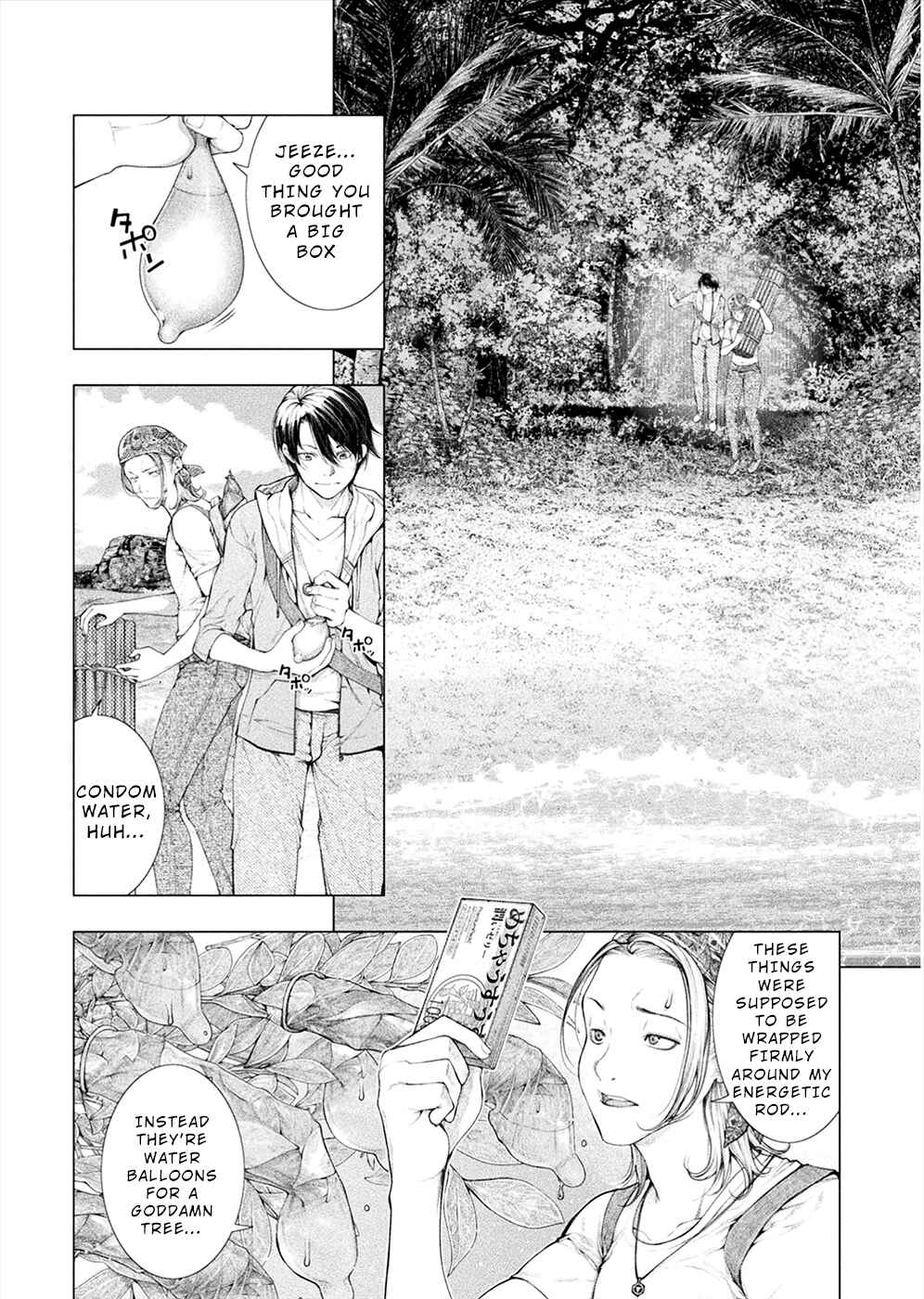 Page 4 Chapter 3 Rengokujima ~Kyokuchi Renai~