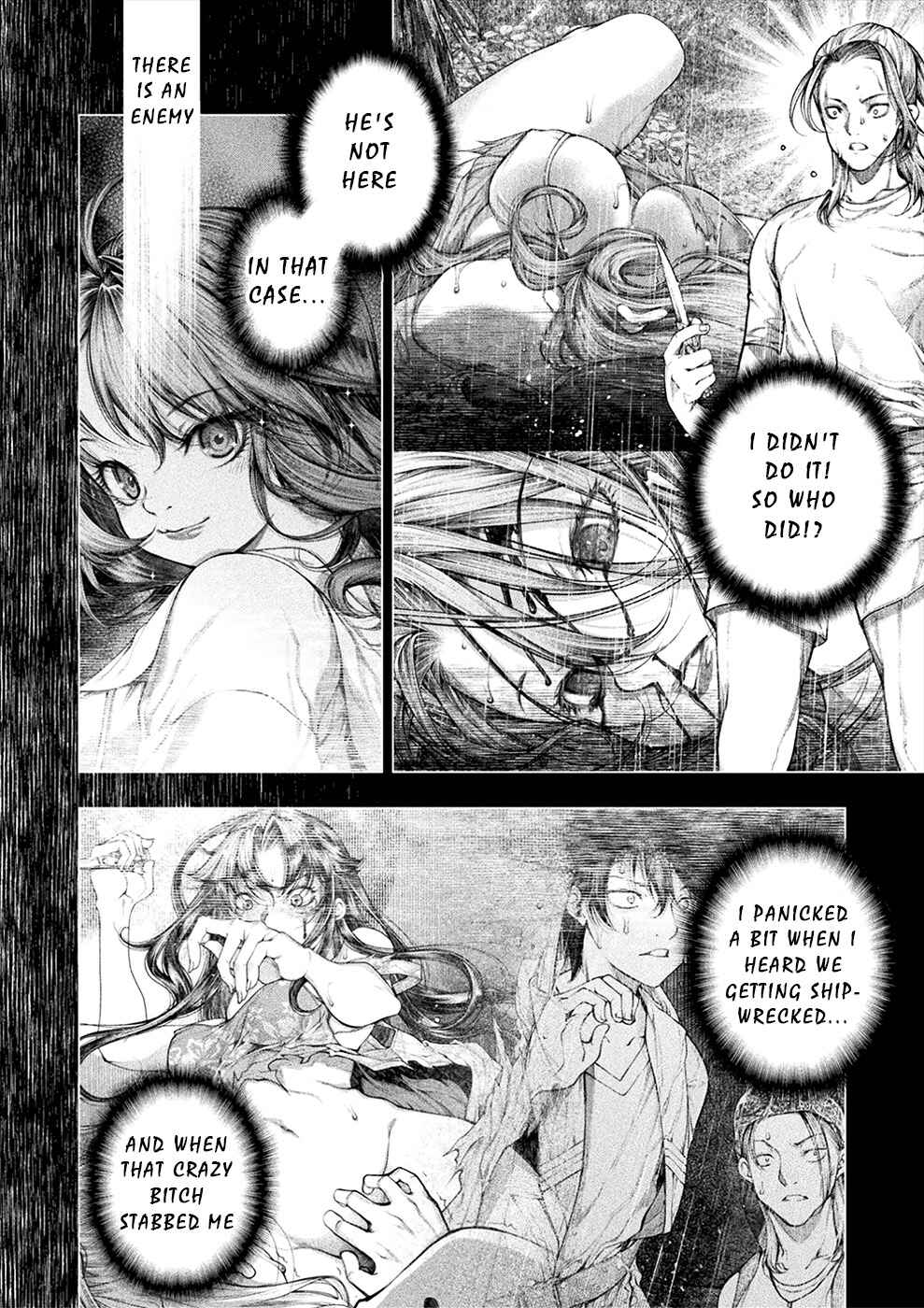 Page 20 Chapter 26 Rengokujima ~Kyokuchi Renai~
