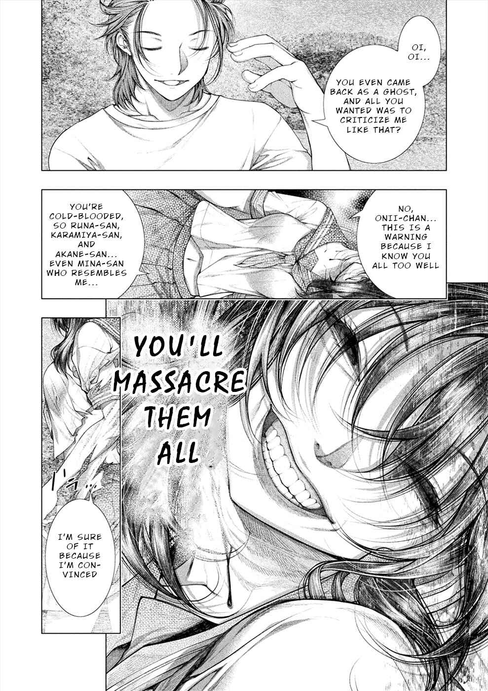 Page 8 Chapter 26 Rengokujima ~Kyokuchi Renai~