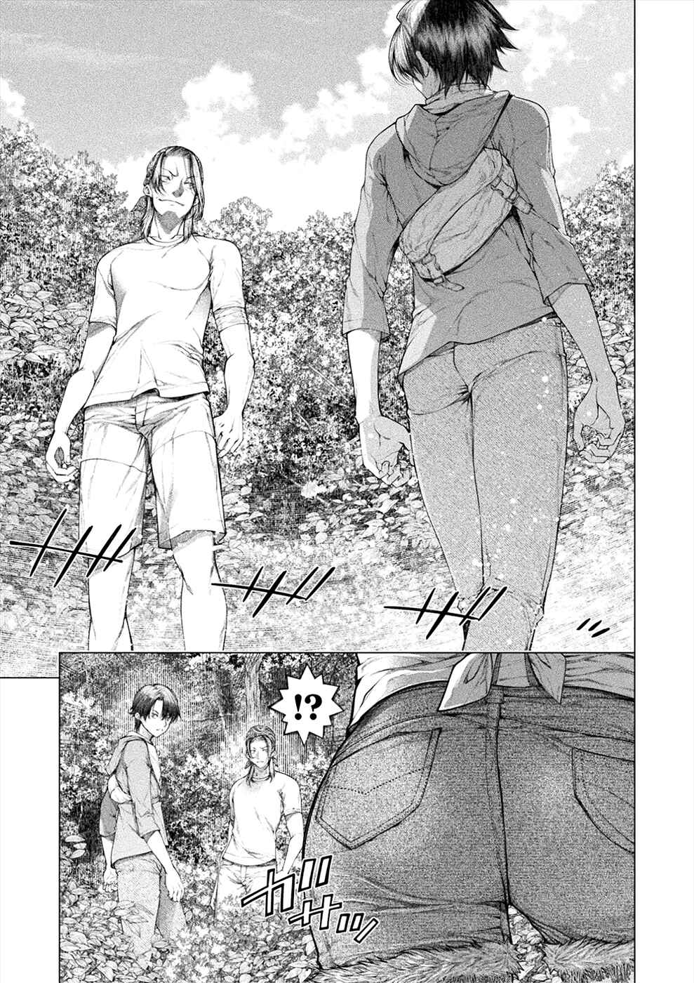 Page 13 Chapter 28 Rengokujima ~Kyokuchi Renai~