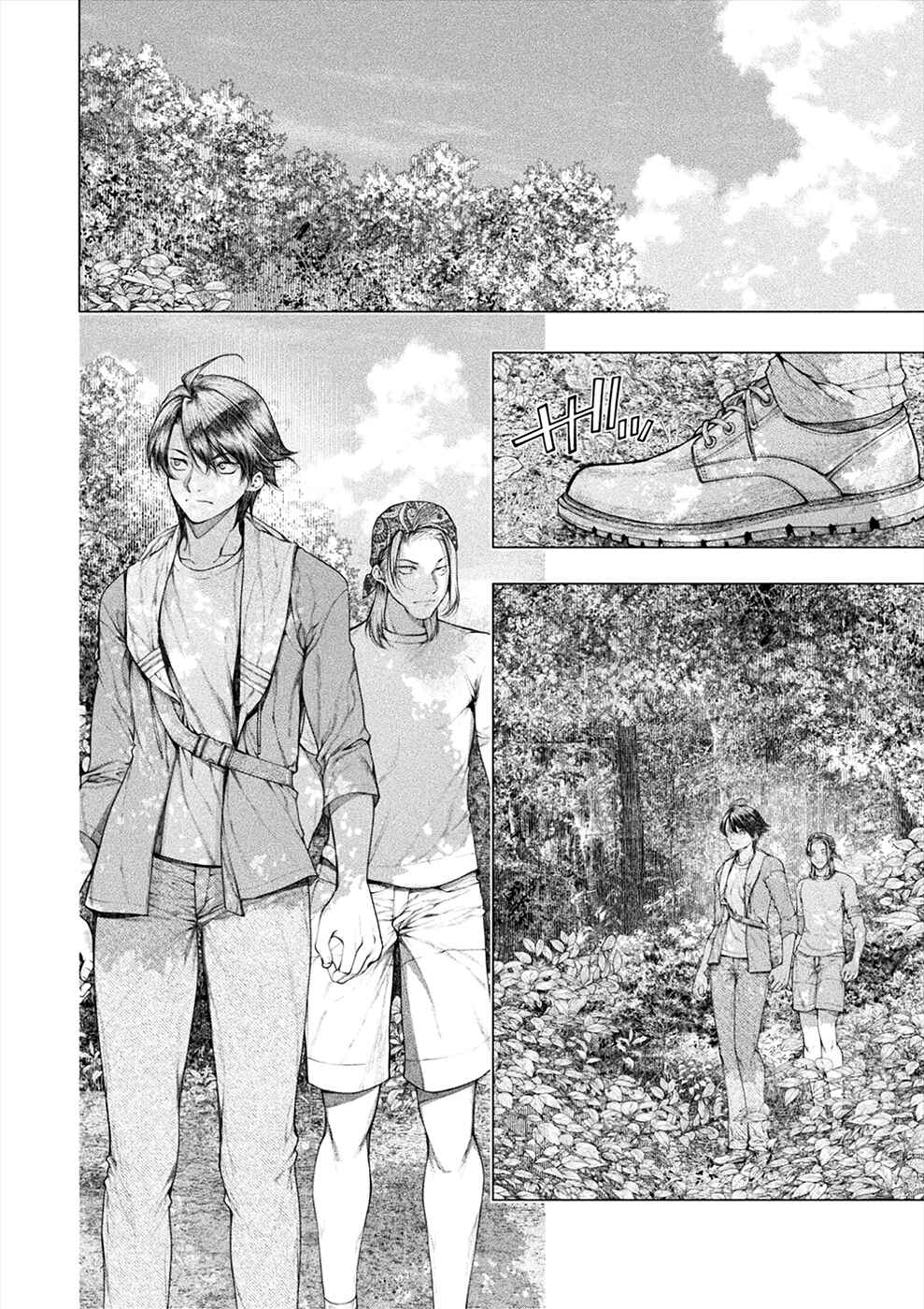 Page 2 Chapter 28 Rengokujima ~Kyokuchi Renai~