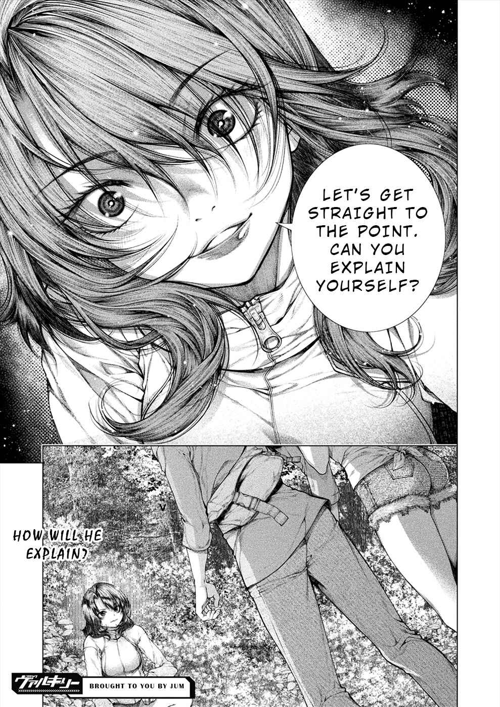 Page 25 Chapter 28 Rengokujima ~Kyokuchi Renai~