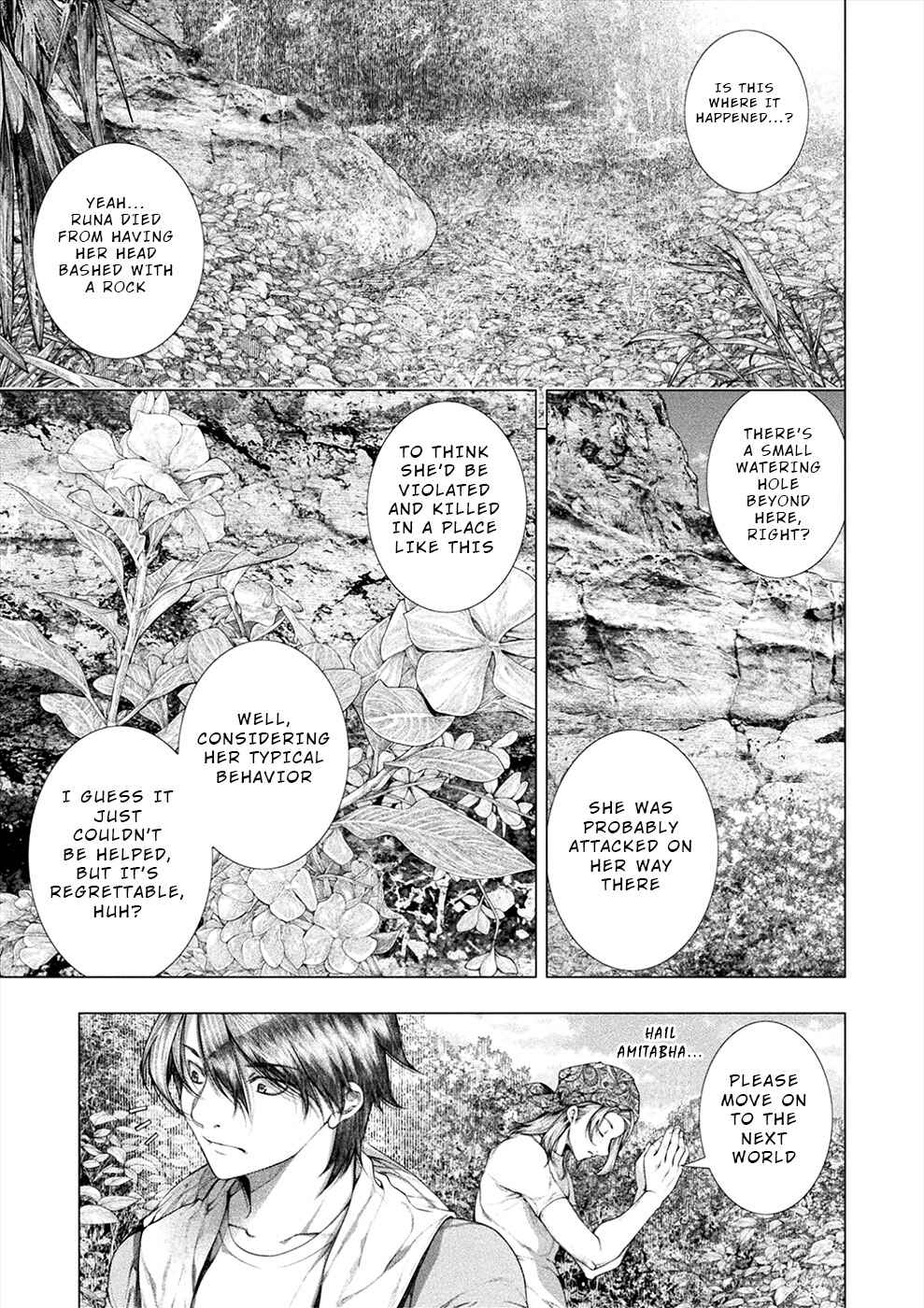 Page 3 Chapter 28 Rengokujima ~Kyokuchi Renai~