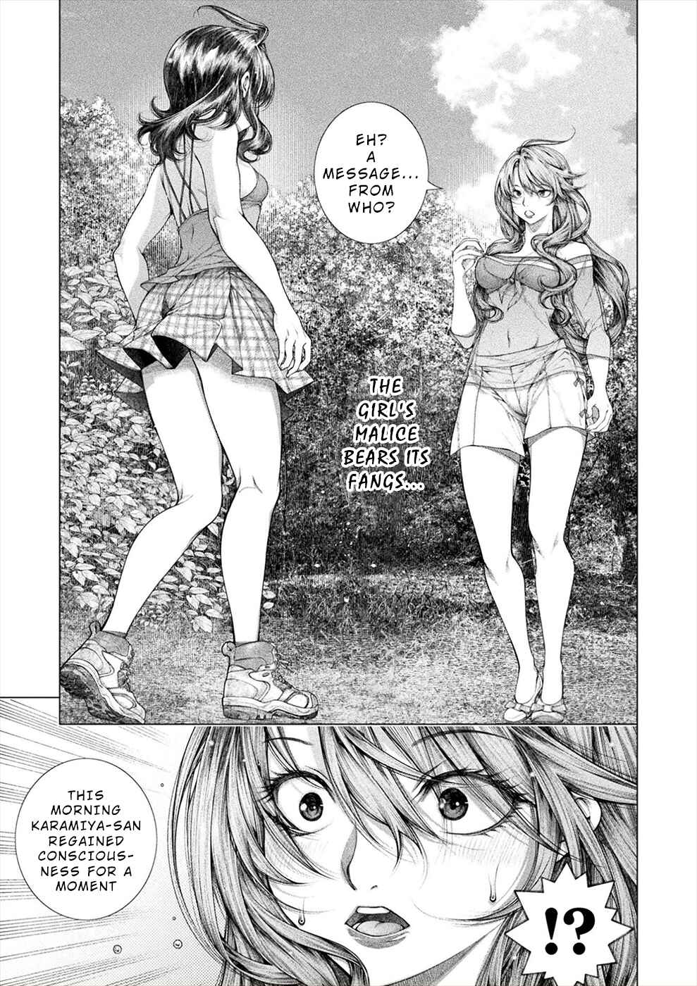 Page 1 Chapter 18 Rengokujima ~Kyokuchi Renai~