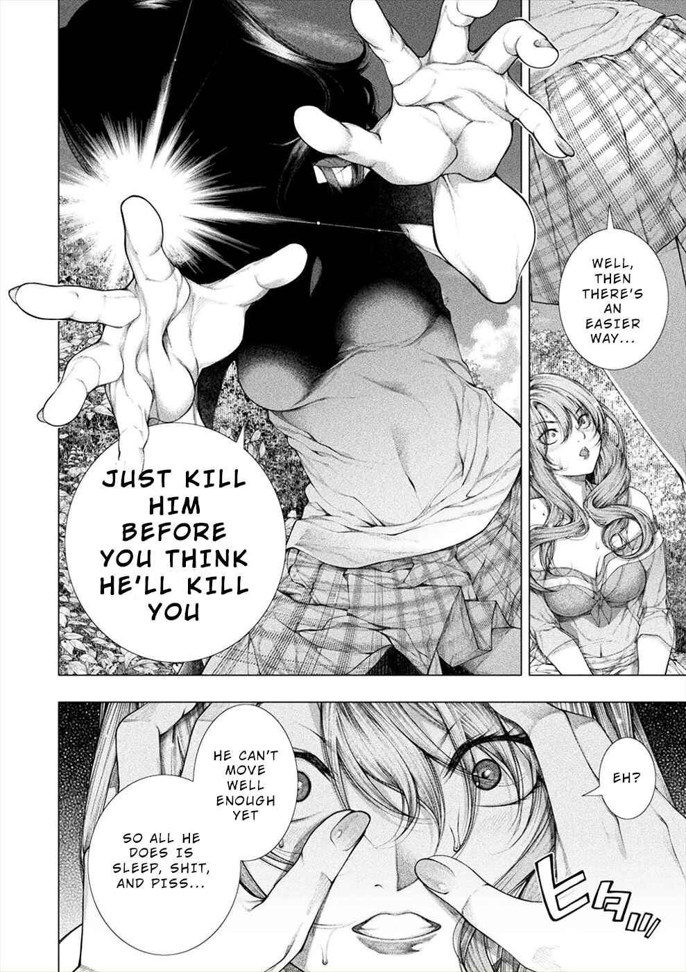 Page 20 Chapter 18 Rengokujima ~Kyokuchi Renai~