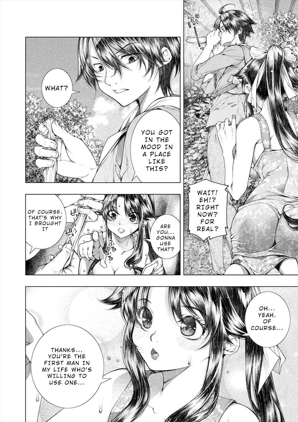 Page 8 Chapter 18 Rengokujima ~Kyokuchi Renai~