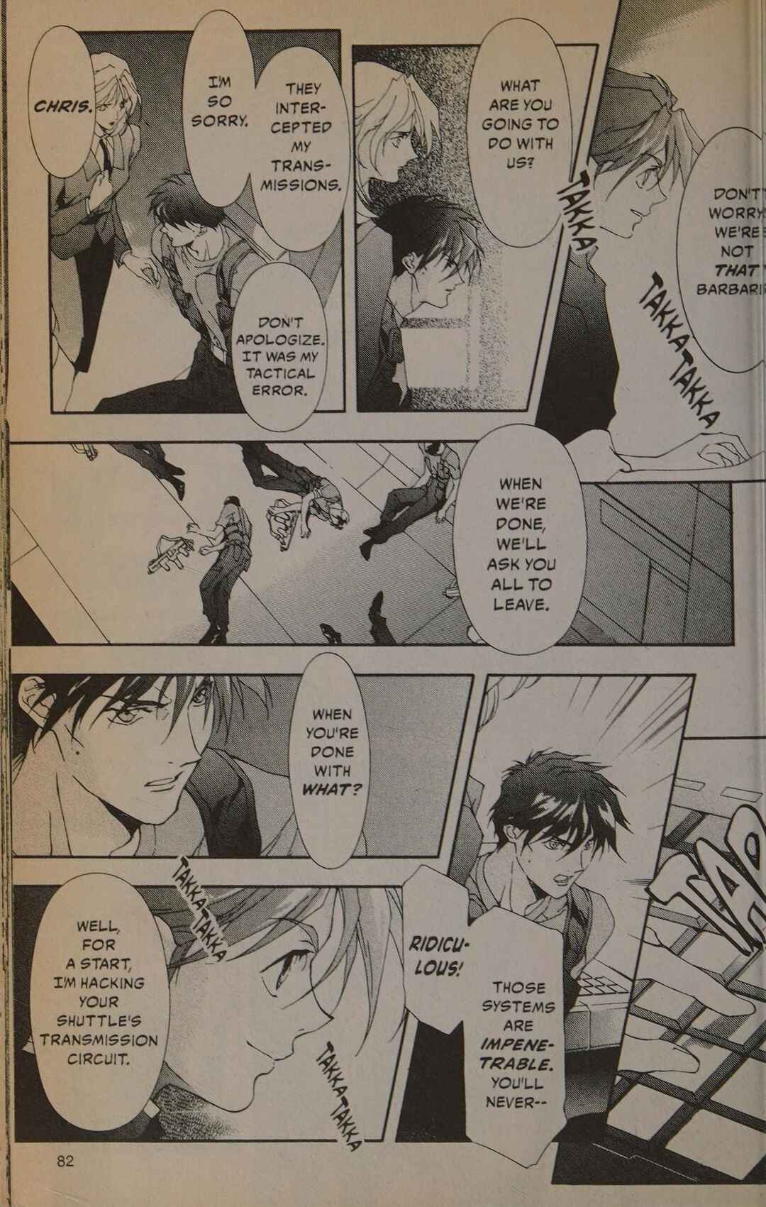 Page 22 Chapter 4 New Mobile Report Gundam Wing - Blind Target