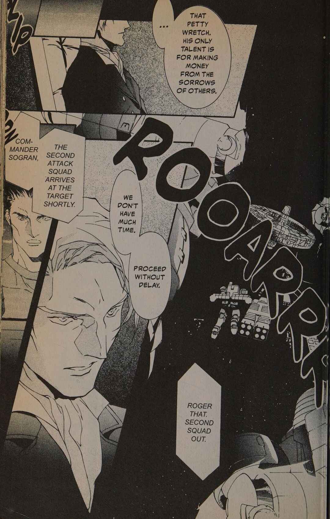 Page 32 Chapter 4 New Mobile Report Gundam Wing - Blind Target