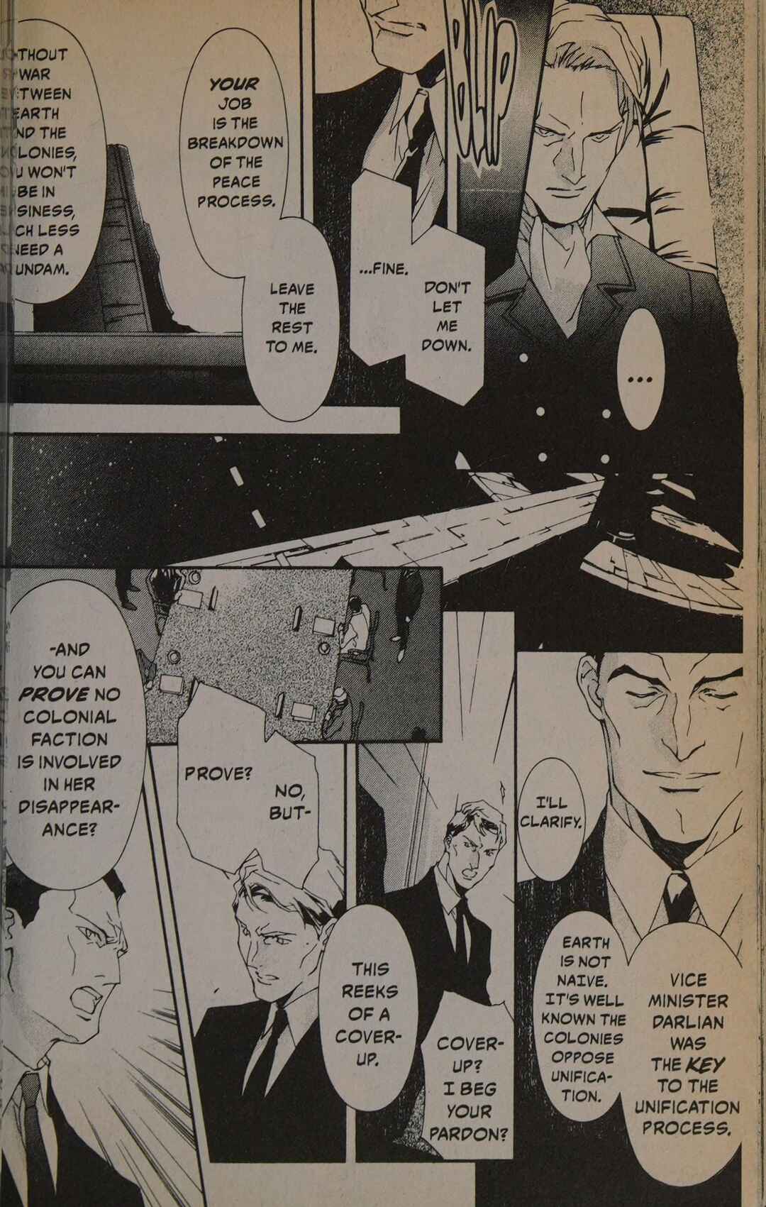 Page 41 Chapter 4 New Mobile Report Gundam Wing - Blind Target