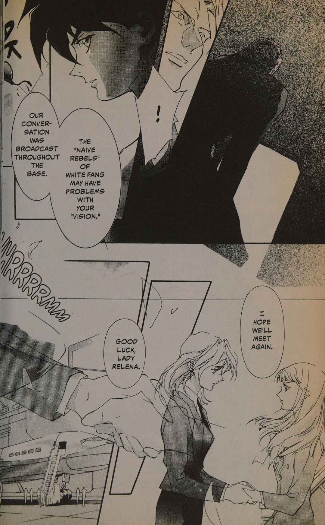 Page 47 Chapter 4 New Mobile Report Gundam Wing - Blind Target