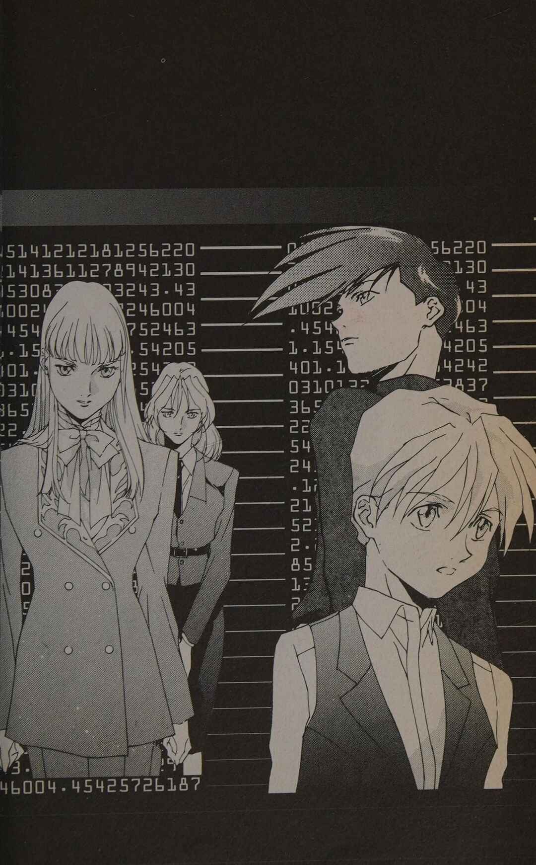 Page 35 Chapter 5 New Mobile Report Gundam Wing - Blind Target