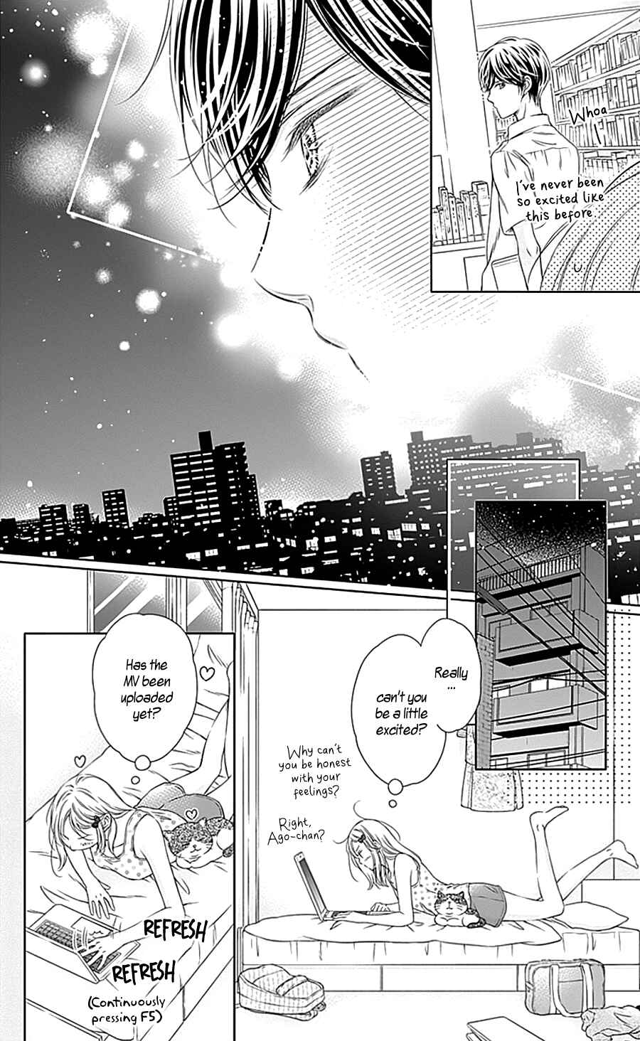 Page 12 Chapter 12 Gunjou Reflection