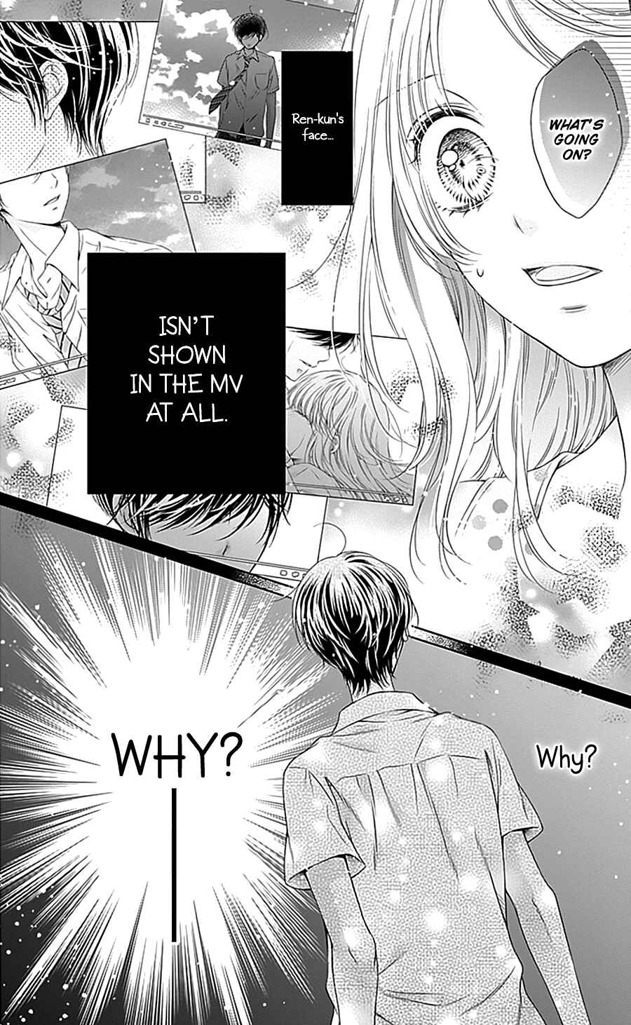 Page 14 Chapter 12 Gunjou Reflection