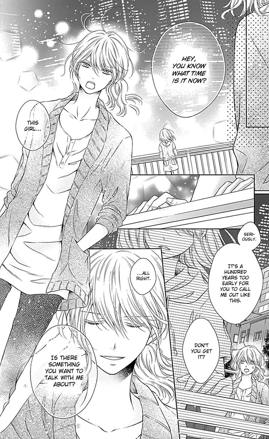 Page 22 Chapter 12 Gunjou Reflection