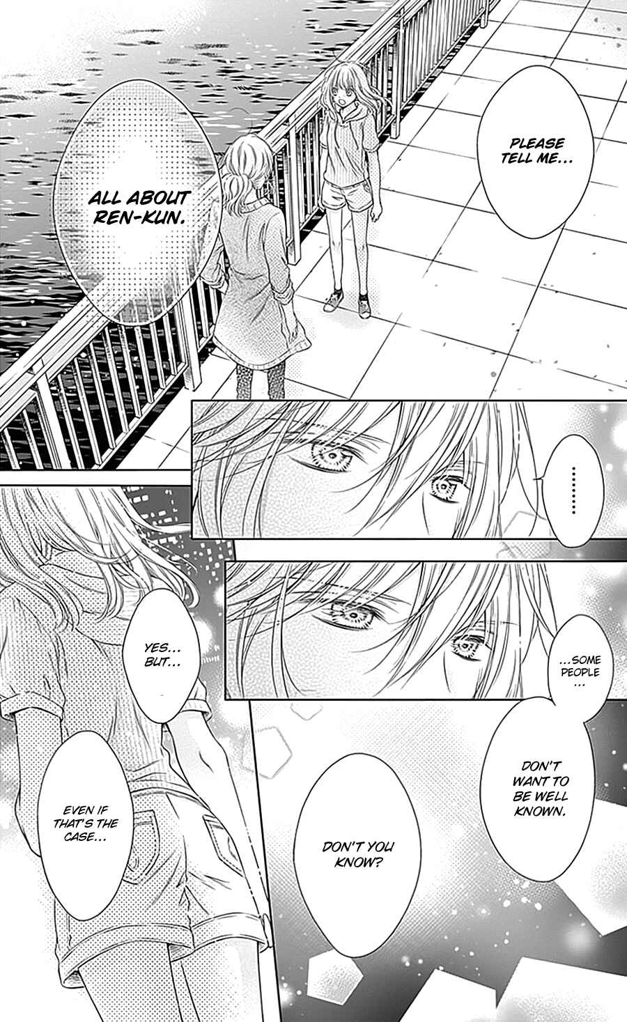 Page 24 Chapter 12 Gunjou Reflection