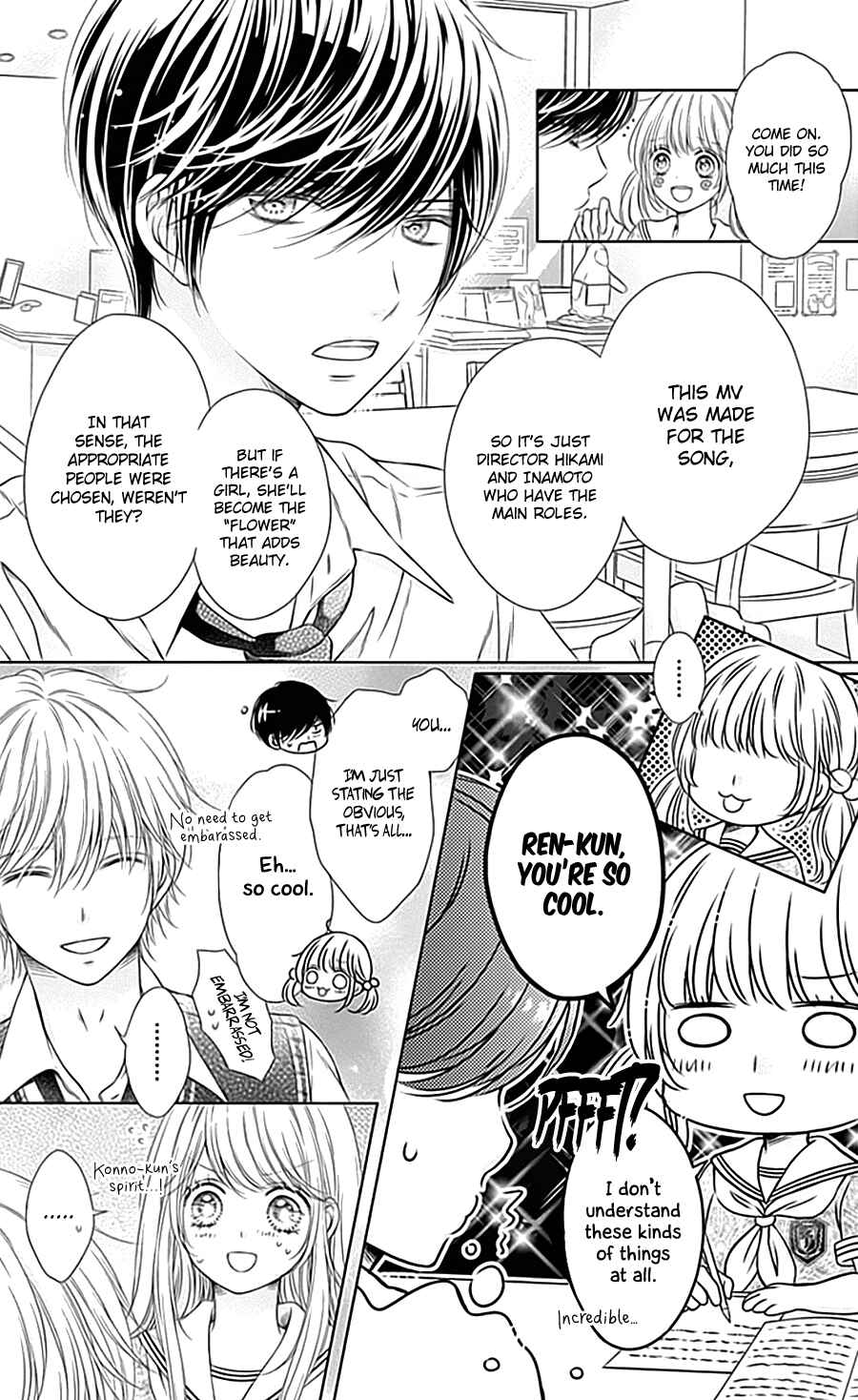 Page 9 Chapter 12 Gunjou Reflection