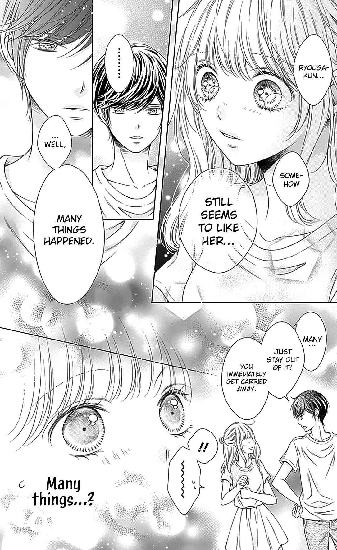 Page 12 Chapter 16 Gunjou Reflection
