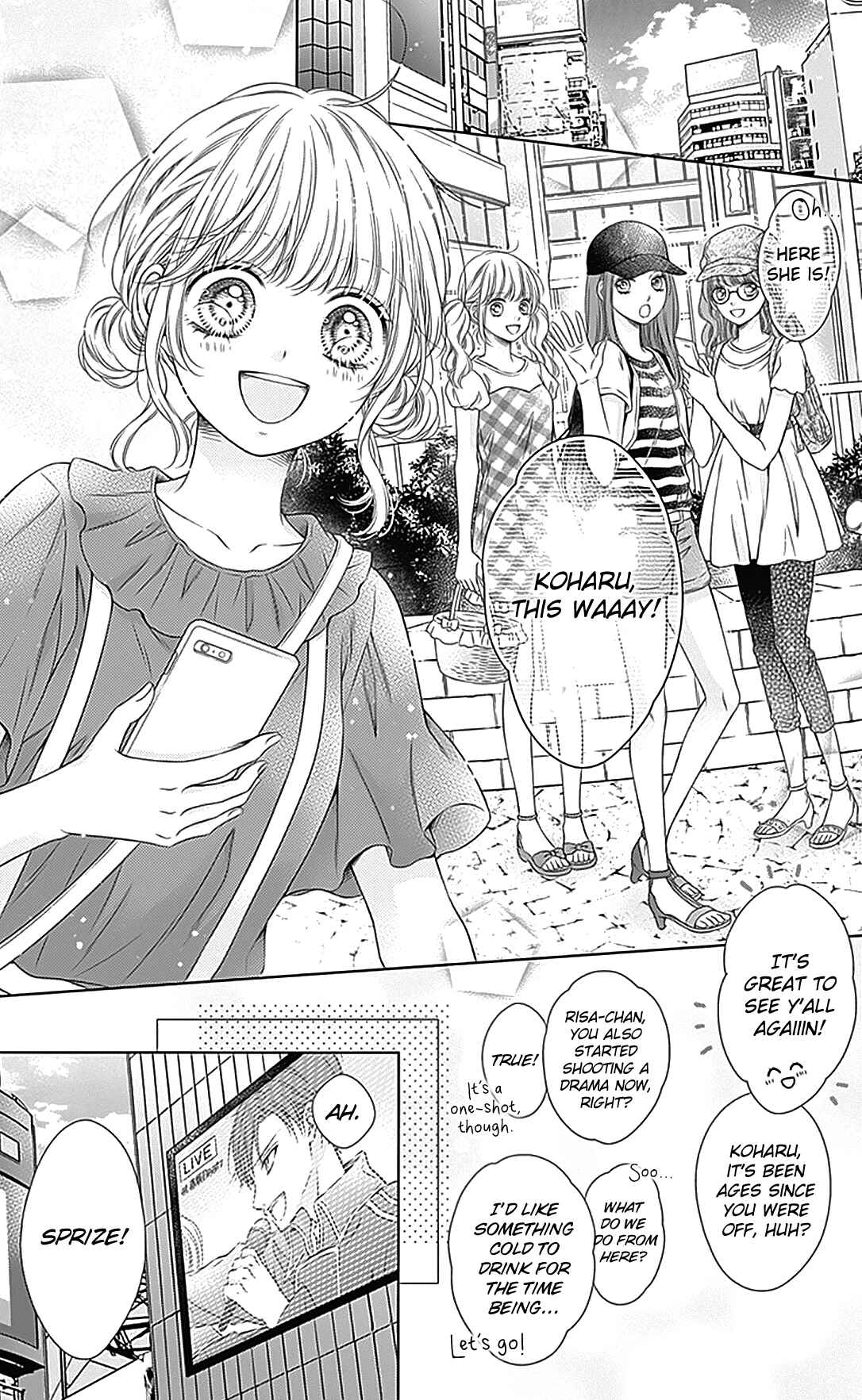 Page 14 Chapter 16 Gunjou Reflection