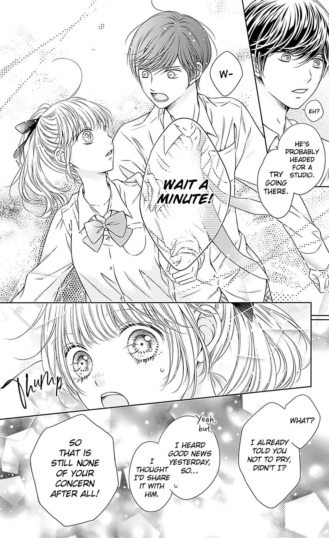 Page 20 Chapter 16 Gunjou Reflection