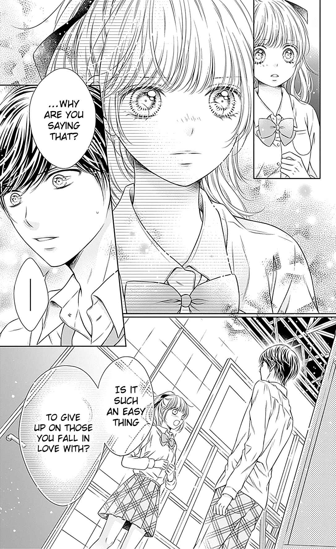 Page 21 Chapter 16 Gunjou Reflection