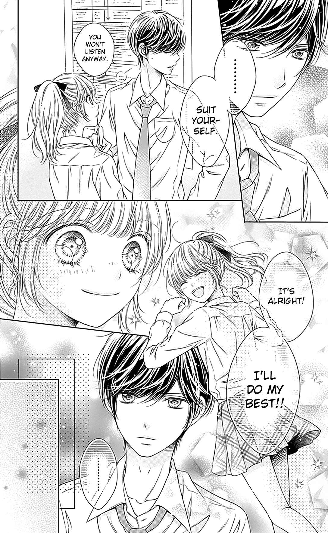 Page 23 Chapter 16 Gunjou Reflection
