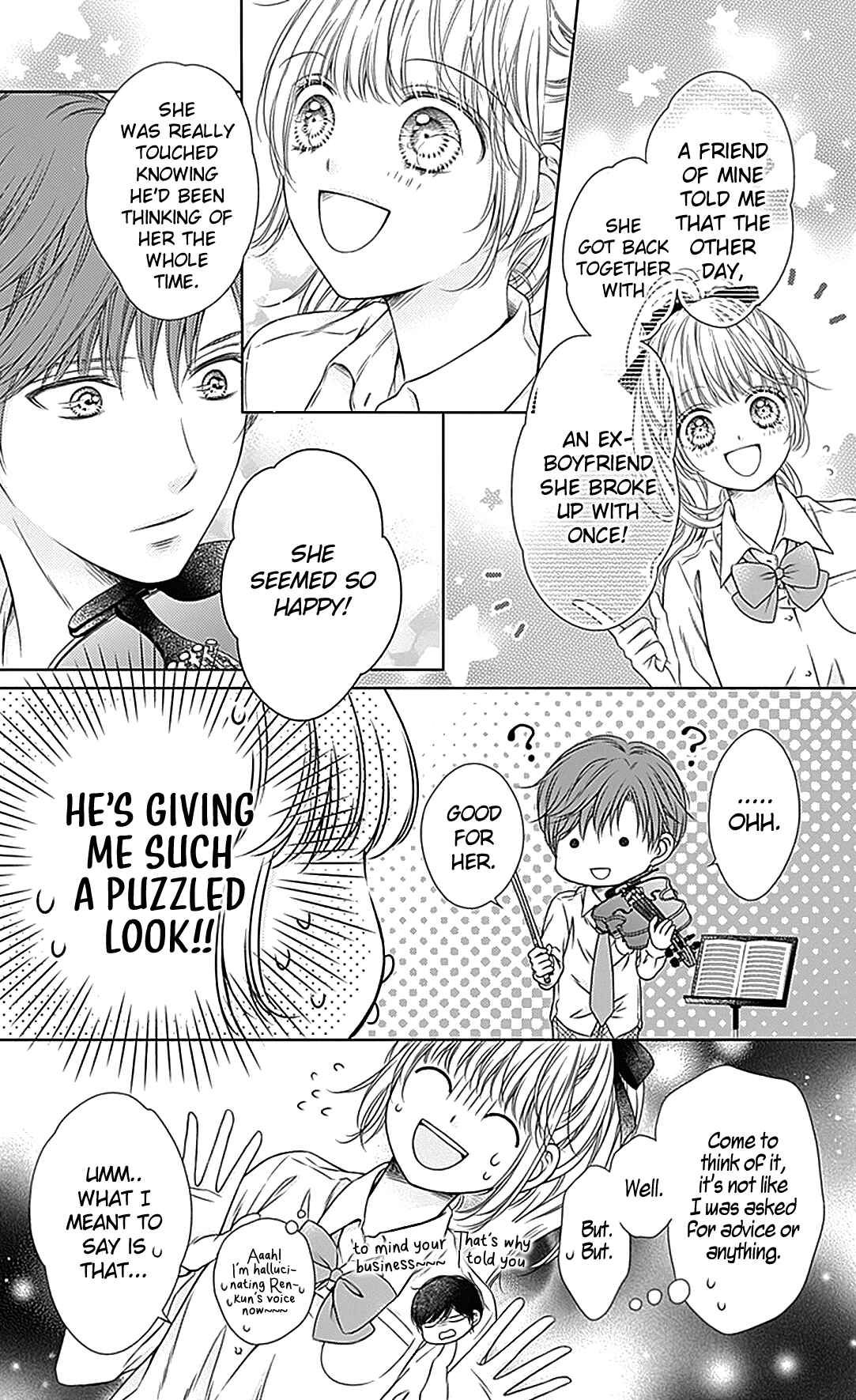 Page 25 Chapter 16 Gunjou Reflection