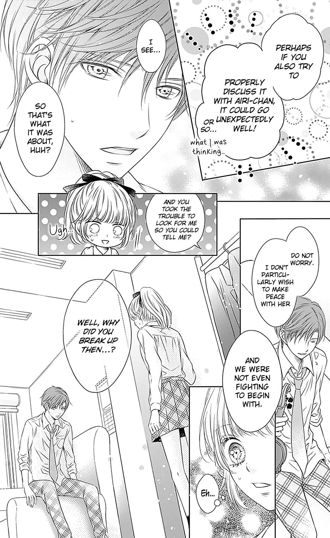 Page 26 Chapter 16 Gunjou Reflection