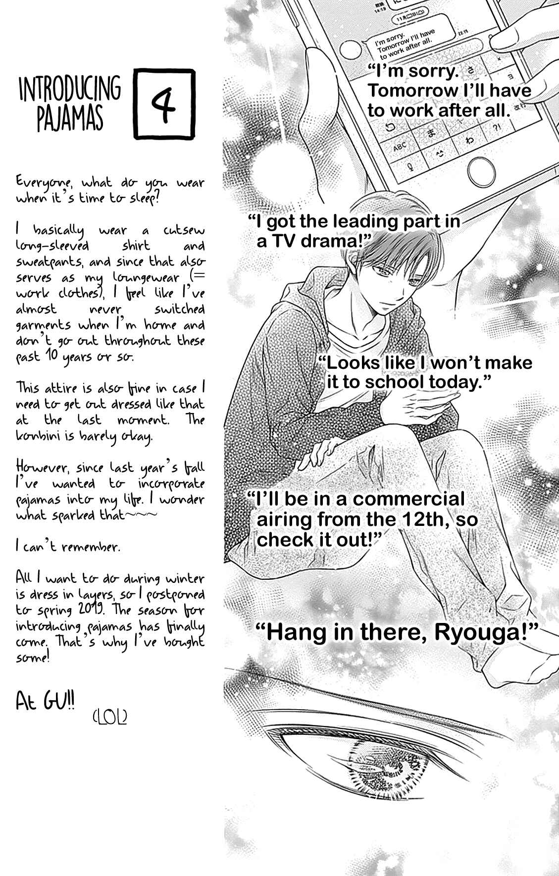 Page 29 Chapter 16 Gunjou Reflection