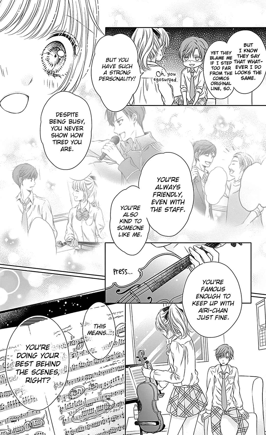 Page 31 Chapter 16 Gunjou Reflection