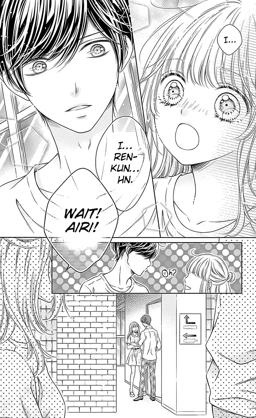 Page 6 Chapter 16 Gunjou Reflection
