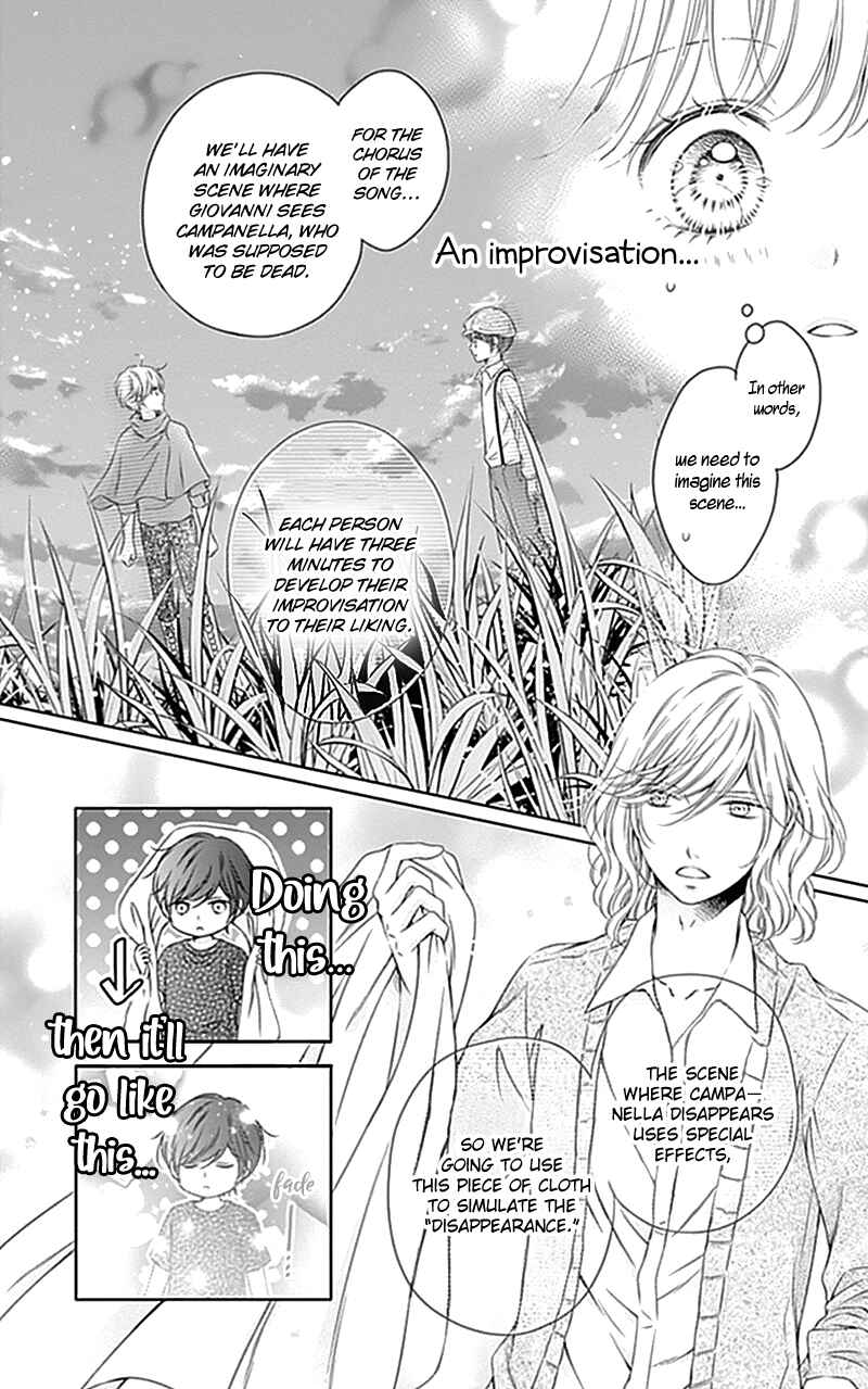 Page 10 Chapter 9 Gunjou Reflection