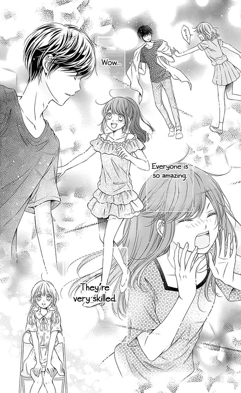 Page 12 Chapter 9 Gunjou Reflection