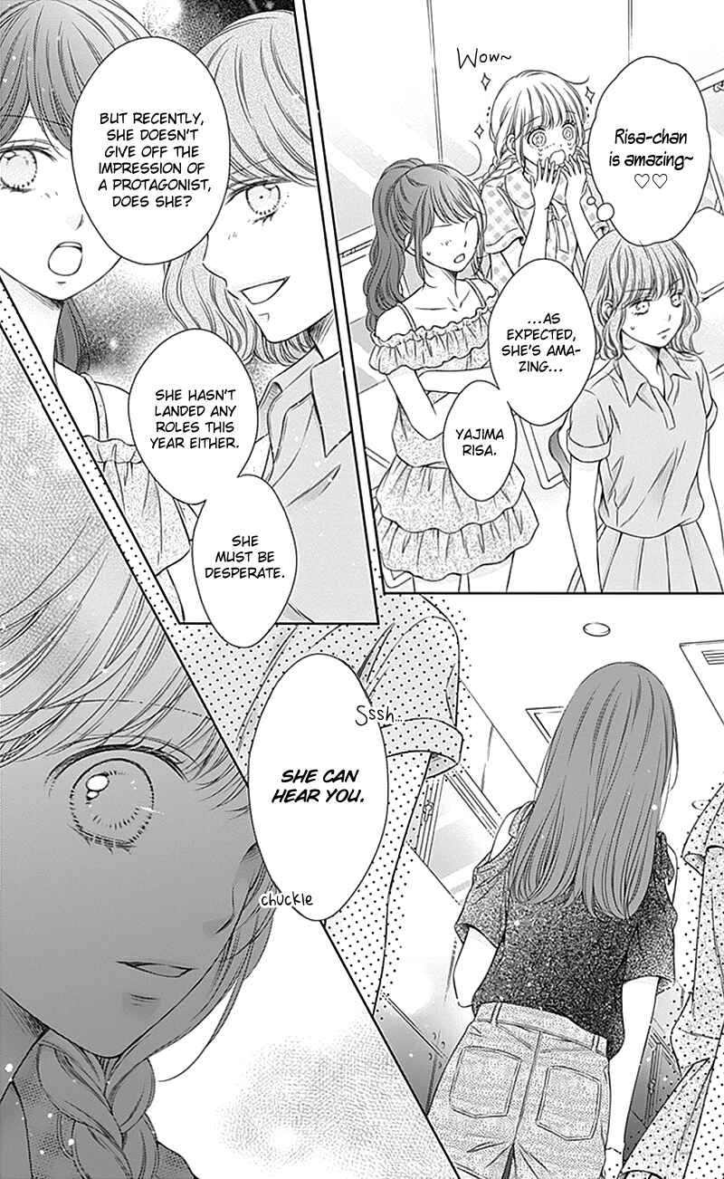 Page 18 Chapter 9 Gunjou Reflection