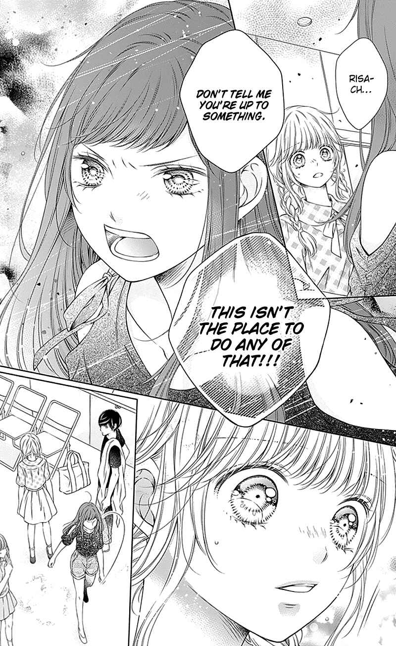Page 22 Chapter 9 Gunjou Reflection