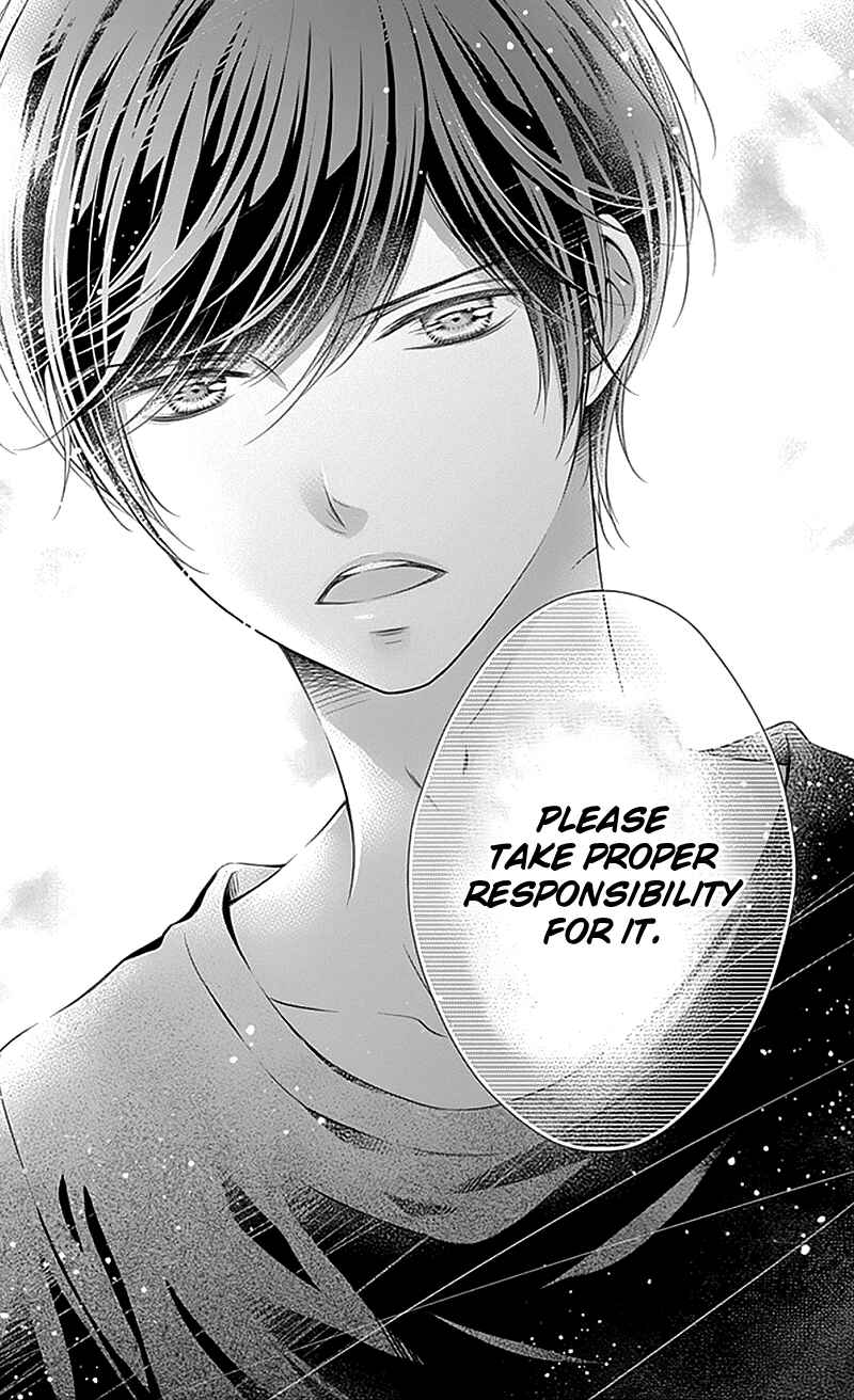 Page 25 Chapter 9 Gunjou Reflection