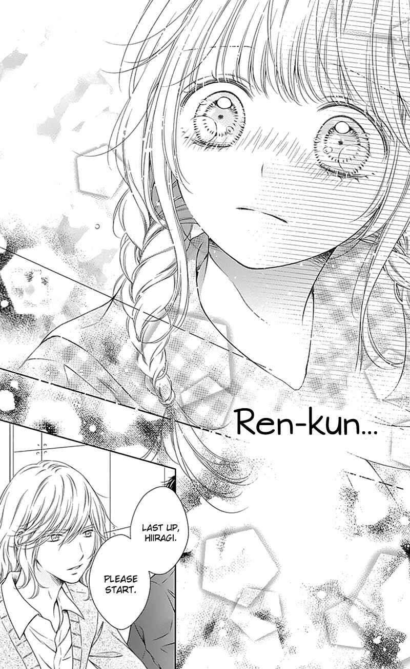 Page 26 Chapter 9 Gunjou Reflection