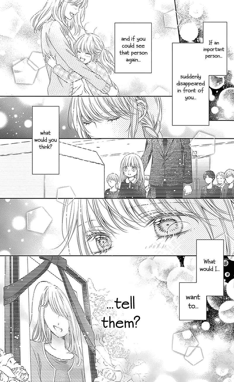 Page 28 Chapter 9 Gunjou Reflection