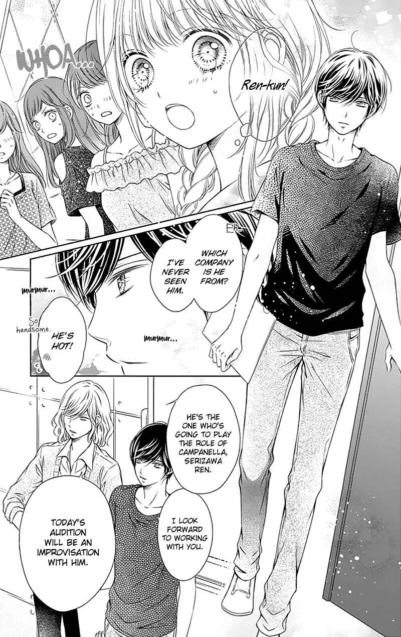 Page 9 Chapter 9 Gunjou Reflection