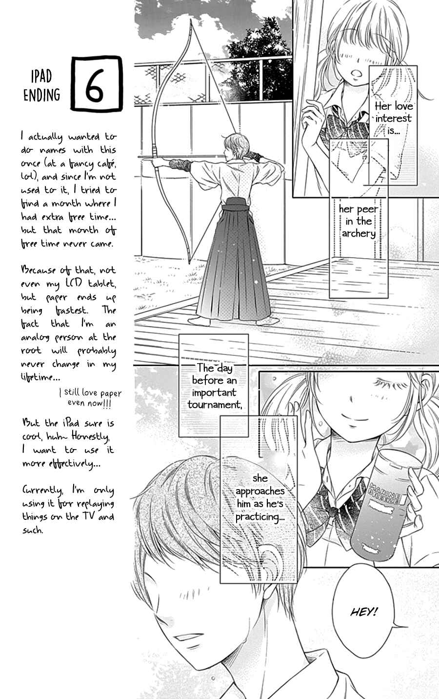Page 10 Chapter 4 Gunjou Reflection