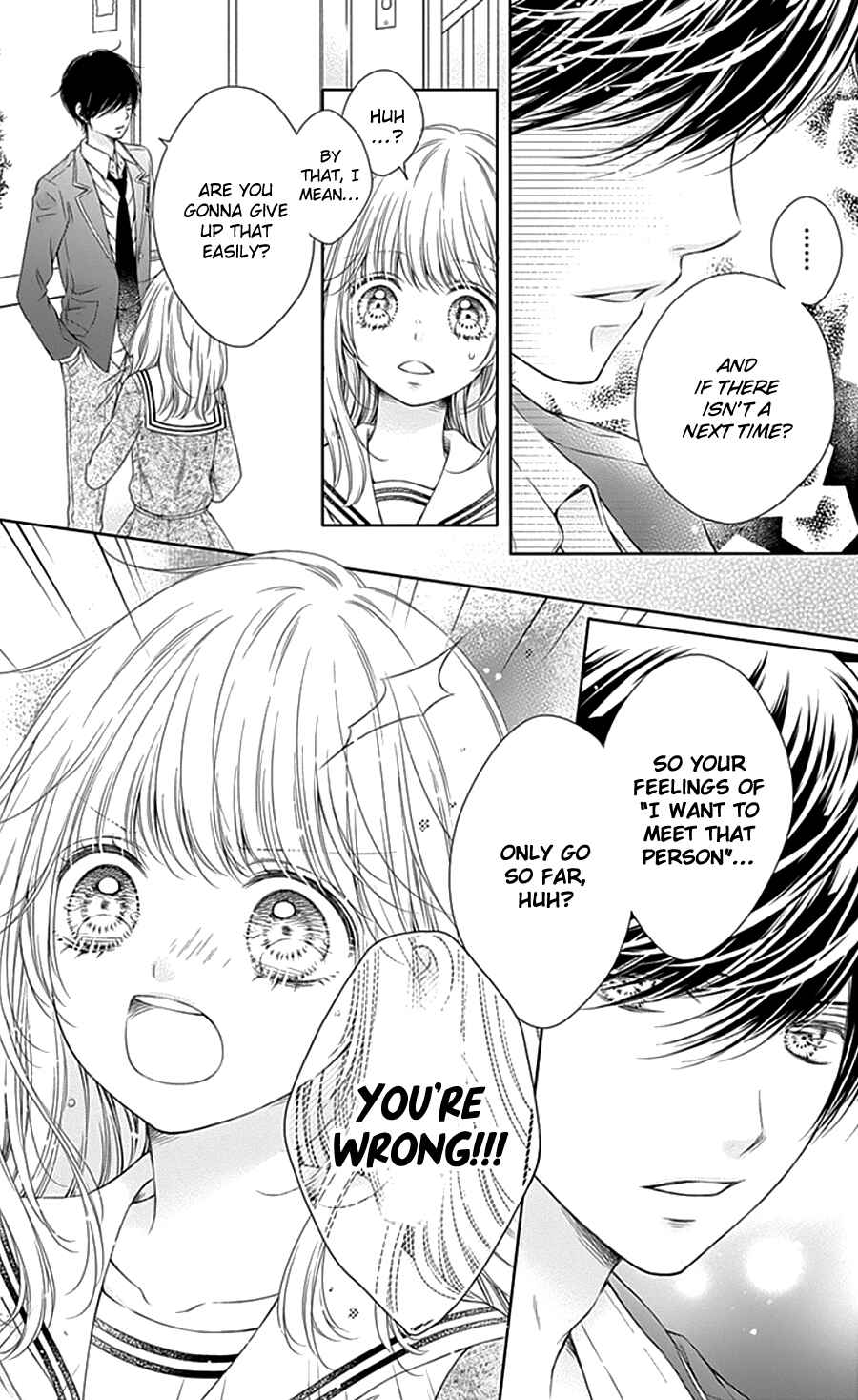 Page 18 Chapter 4 Gunjou Reflection